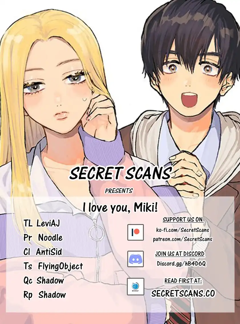 I Love You, Miki! Chapter 1 1